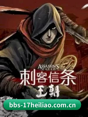 全新启航
